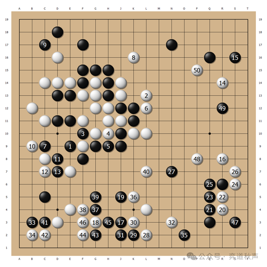 弈道秋声:檀啸“克申”后光荣退场 李钦诚首进世界决赛|白棋|北海|半决赛|世界大赛|黑棋_手机新浪网
