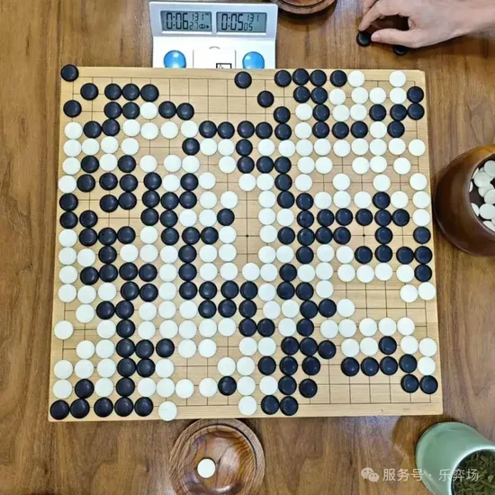 张一鸣(执黑)5d vs 陈颀(执白)6d