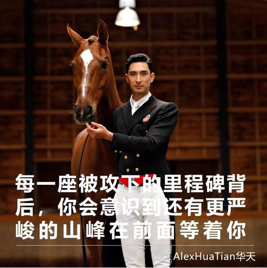 图片版权：akplus  | 摄影师：HONG