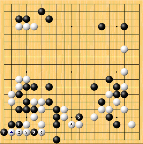 谱七