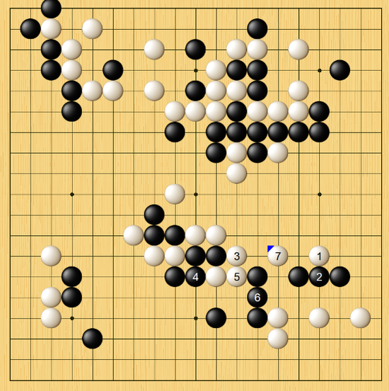七人行南京师大：文学·历史·新闻三域共觅新路径v1.5.5 官方安卓版