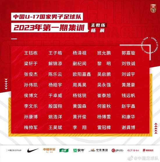 2026世界杯直播时间表_实时比分与赛事预测-世界杯观赛与数据平台新西兰29球狂胜1球时隔14年重返世界杯赛场！