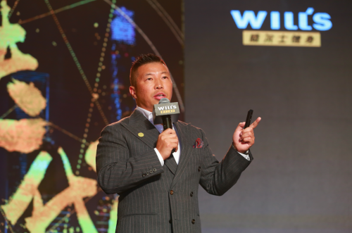 威尔士健身王文伟:健身行业的未来属于高端品牌