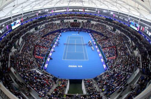 珠海横琴国际网球中心