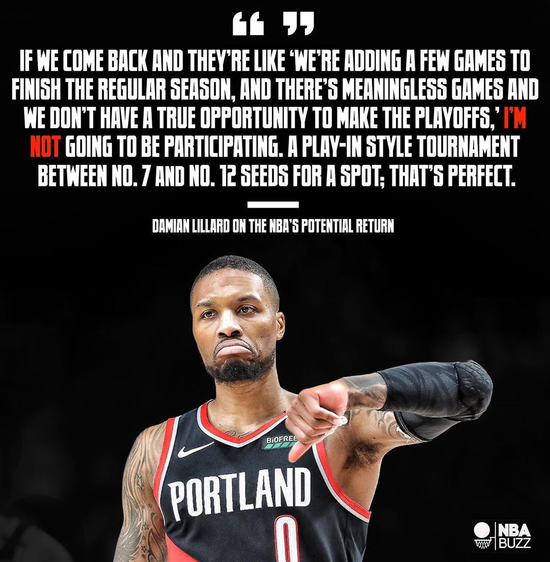 NBA复赛利拉德将拒绝出战？一心只想干湖人！