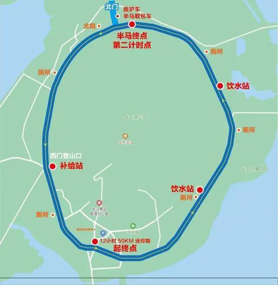 154 35公里 梁晶再次刷新12小时超马最好成绩 跑步频道 新浪竞技风暴 新浪网