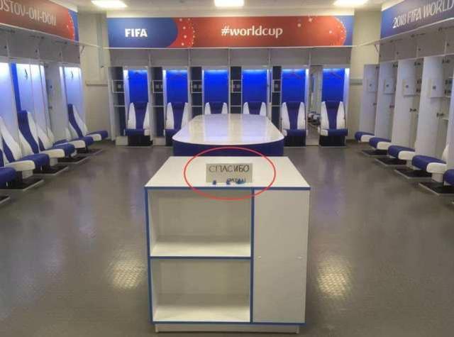 日本队离开前打扫了更衣室