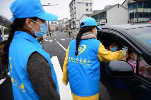 浙江体彩党员干部积极战“疫”