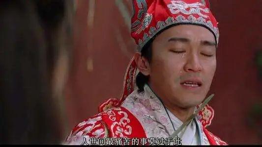 惨哭！离奇失首发 球员最怕的事他1场全经历了