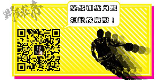 9000万野兽即将出笼!吹杨能做好“御厨”么?