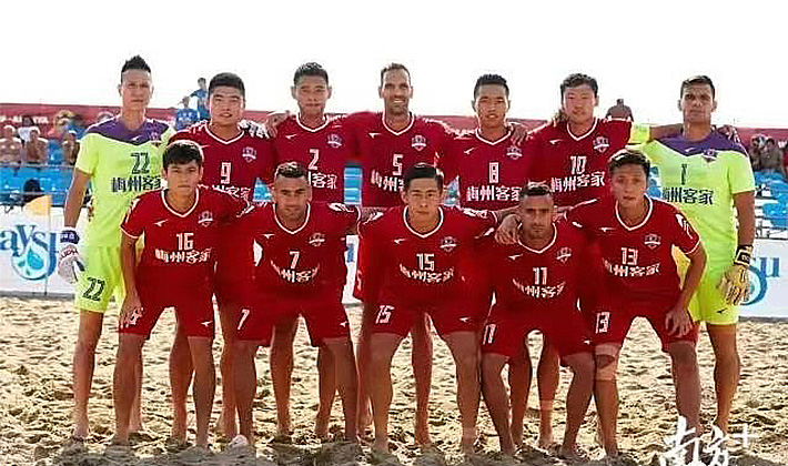 梅州客家沙滩足球队