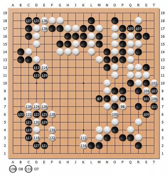 图8(97-139)