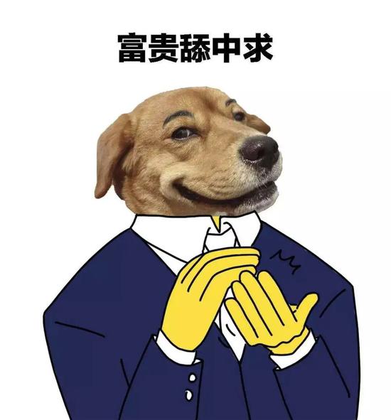 坏消息!拒绝上场!第一个拒绝NBA复赛的超巨