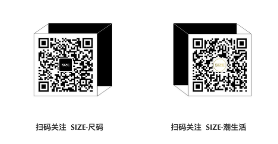 什么时候起，「地区限定」开始「廉价」了？