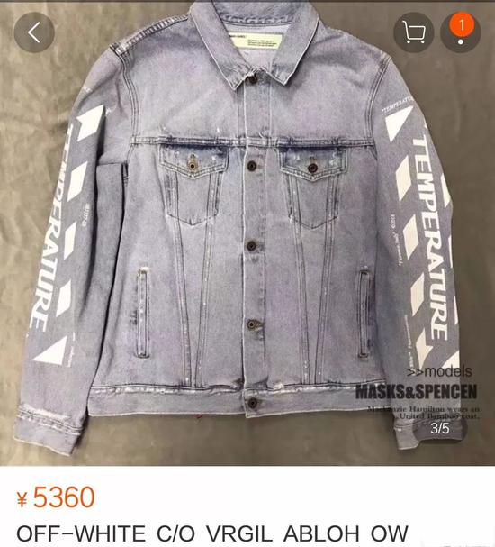 一张炫富图暴露真土豪赚几千万买奢侈品咋了