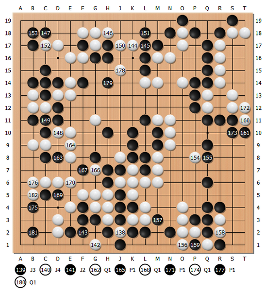 图7（138-182）