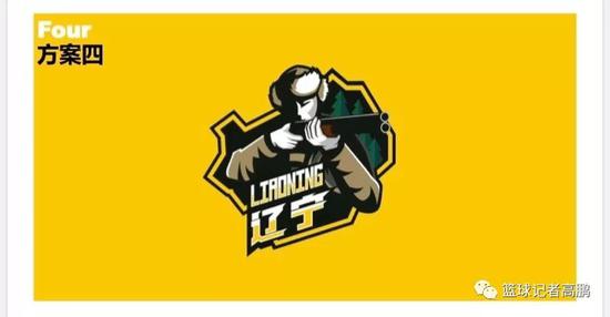 曝cba公司未沟通直接公布新logo辽篮诡异沉默