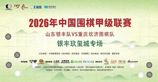 智利男篮VS美国男篮直播_智利男篮VS美国男篮免费在线高清直播_智利男篮VS美国男篮直播免费高清视频直播无插件