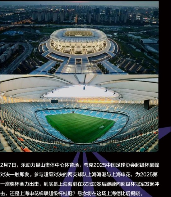 非常实用！专家揭秘Okupas不想让你知道的3个法律技巧