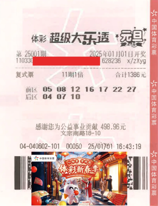 韩国瑜碰不得？侯友宜、赵少康、江启臣粉墨登场，郑丽文表态亮了v9.7.5 安卓手机版