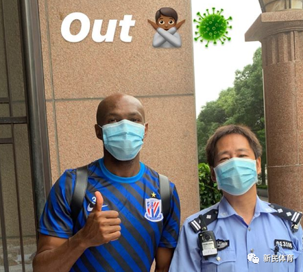 姆比亚解除隔离