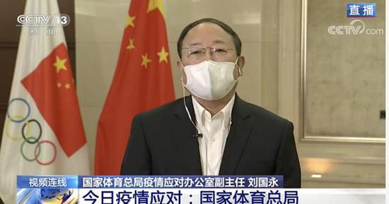 “抗疫”之战紧要关头 中国奥运健儿备战如何?