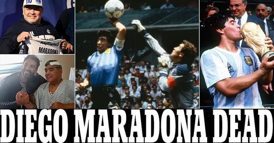 感谢你踢了足球 让我们记住马拉多纳这10件事