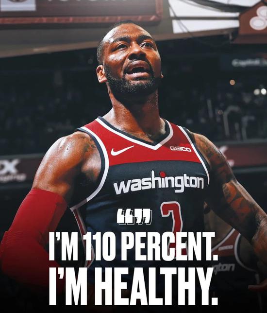 健康恢复110%！4000万先生即使复赛也不打