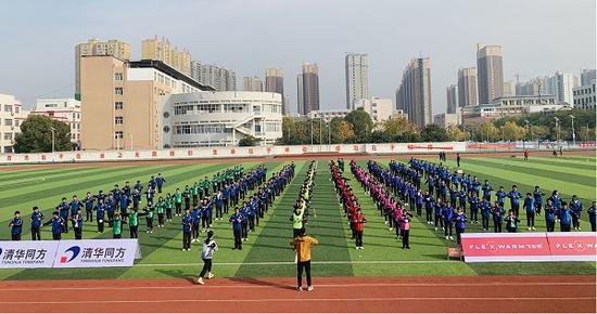 国家体育锻炼标准达标测验活动河南赛区落幕