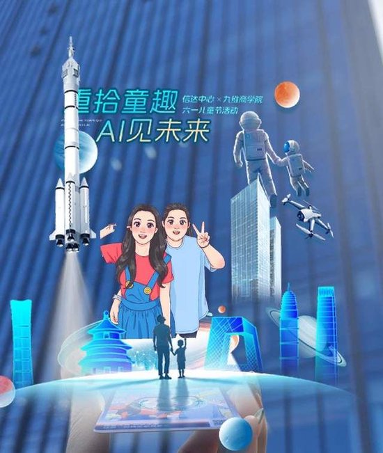 MEDO体育平台相关图片：合作签约仪式
