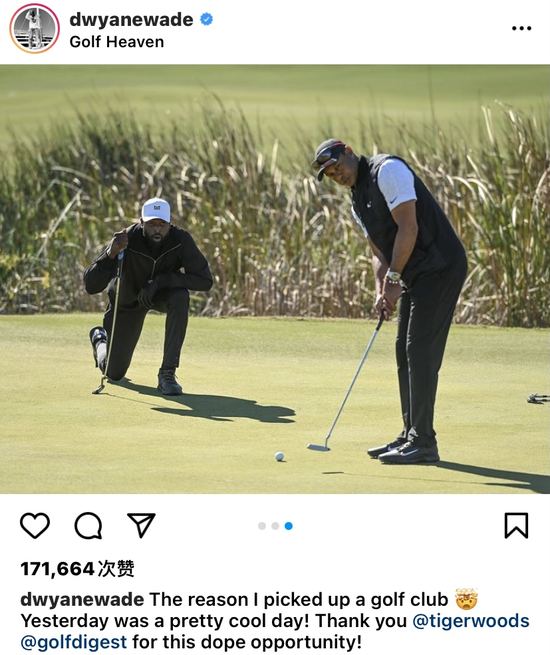 韦德分享与伍兹打高尔夫图片。社交媒体截图