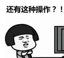 上海男子闲鱼上买健身卡 最后居然被要求去跑马