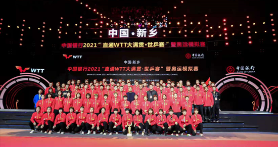 国乒第二站直通赛落户南阳 备战奥运实战是关键(图9) 国乒第二站直通赛落户南阳 备战奥运实战是关键(图9)