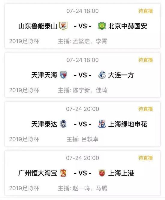 MK体育- MK体育官方网站- MK体育APP盘点：那些为域名闹过心的互联网公司【WORD范本可编辑】域名就是网站的网址对吗