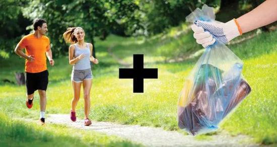 专栏丨与环保同行！今天你Plogging了么？