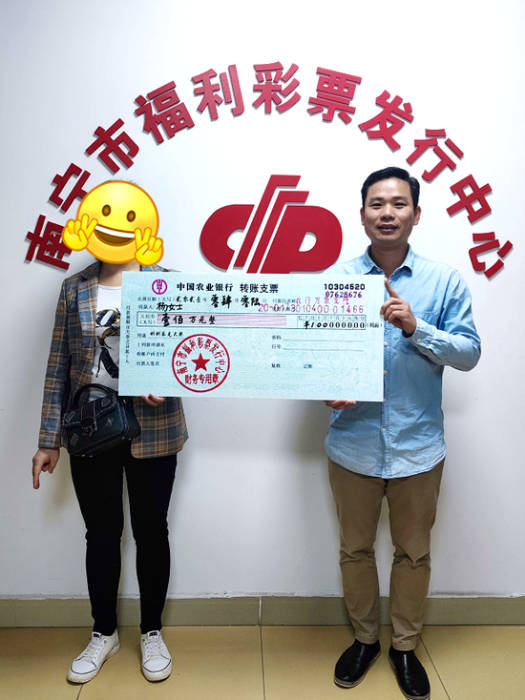 彩票_新浪竞技风暴_新浪网
