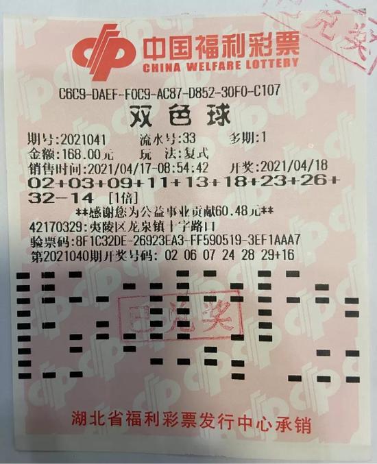 彩票平台- 彩票网站- 彩票APP下载 【官网推荐】峡谷英雄·骑遇恩施2025中国公路自行车公开赛（湖北恩施站）圆满落幕