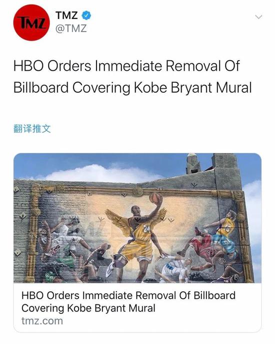 真相！科比把登机时间提前！他想看另一场比赛