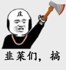 68岁太极大师30秒被击倒3次 这是搏击的悲哀么? 体育赛事 第9张-新Bodog博狗 68岁太极大师30秒被击倒3次 这是搏击的悲哀么?