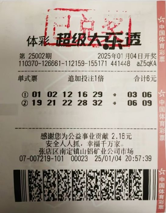 《蜜语纪》收官在即，李梦曝朱珠组团蹭饭，理由超逗v2.1.7 官方安卓版