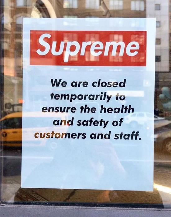 Supreme x 村上隆联名"慈善"Bogo T恤,明天发