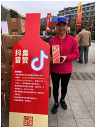 2019红色征途迷你马拉松瑞金站收官 为跑者喝彩