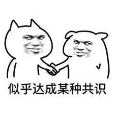 NBA终于要复赛了,这次没跑了吧!