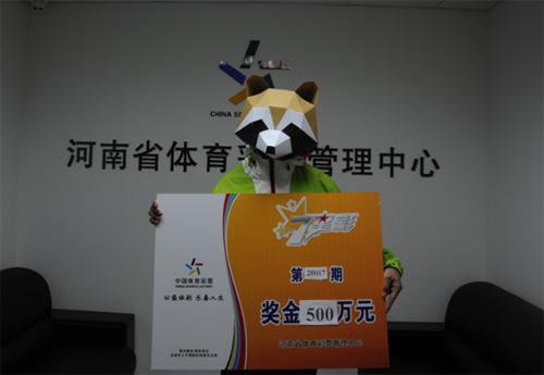 大奖得主兑奖照
