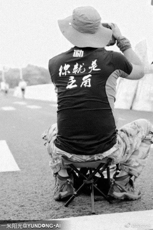 赛事未恢复 赛道上再无“一米阳光”