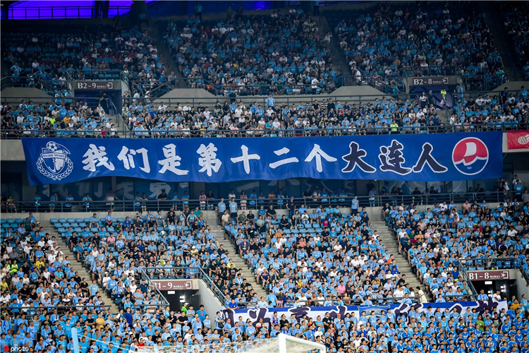 大连市体育中心体育场52109人为本轮之最