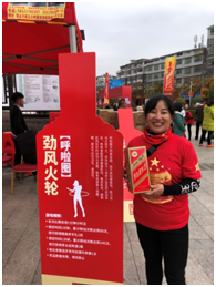 2019红色征途迷你马拉松瑞金站收官 为跑者喝彩