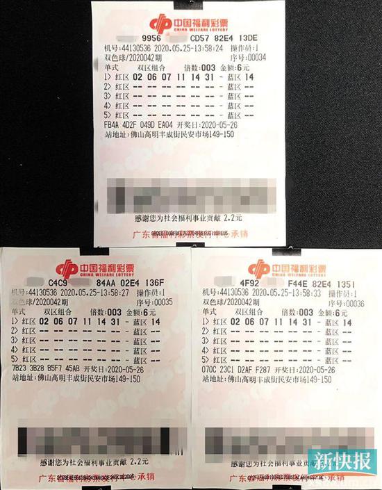 低调男间隔20天兑走福彩326万 没成想更加瞩目