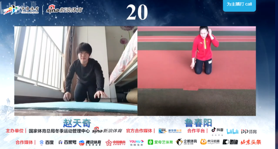 亲历人类滑雪起源地 滑向2022走进大美新疆