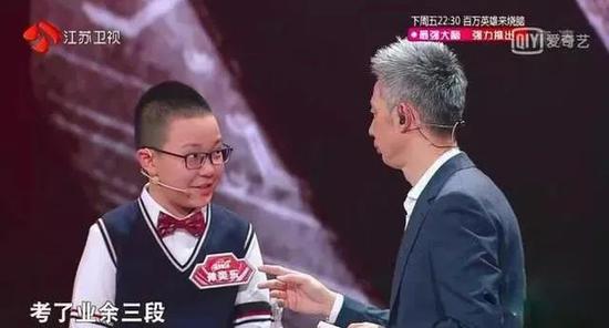 围棋!带你探索最强大脑 开启高效超能的人生!